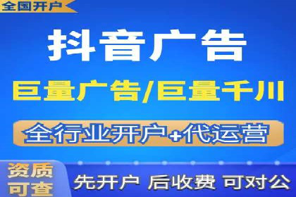 百度推广服务费投入与产出的艺术