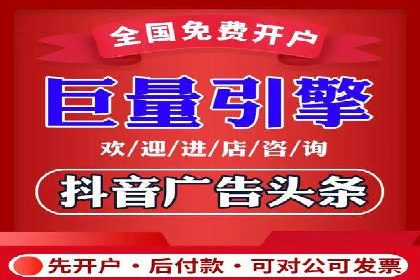 微博信息流大数据应用案例分析